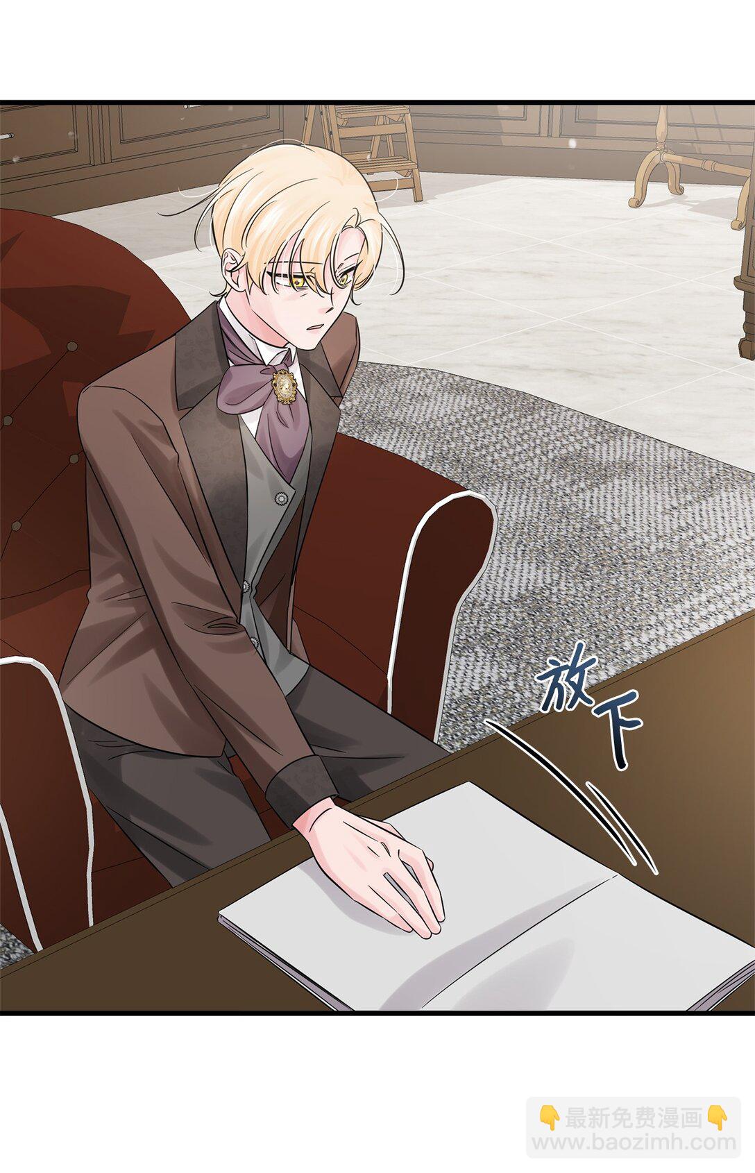 068 冰消雪融(1/2)-第68话