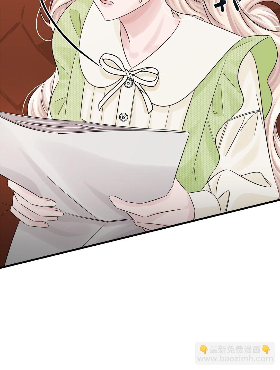 068 冰消雪融(1/2)-第68话