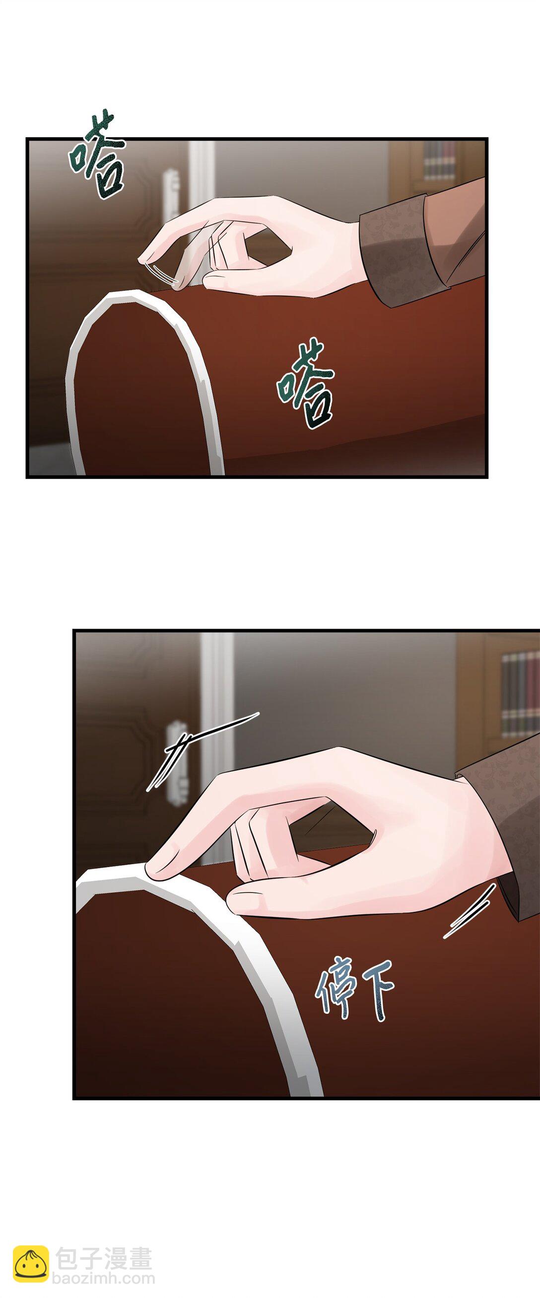 068 冰消雪融(1/2)-第68话