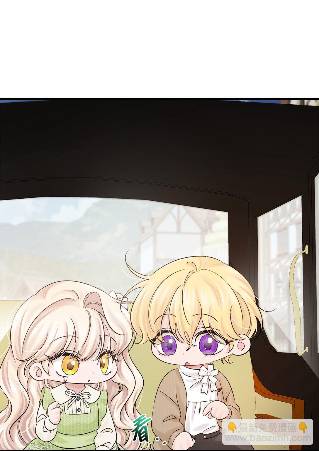 068 冰消雪融(1/2)-第68话