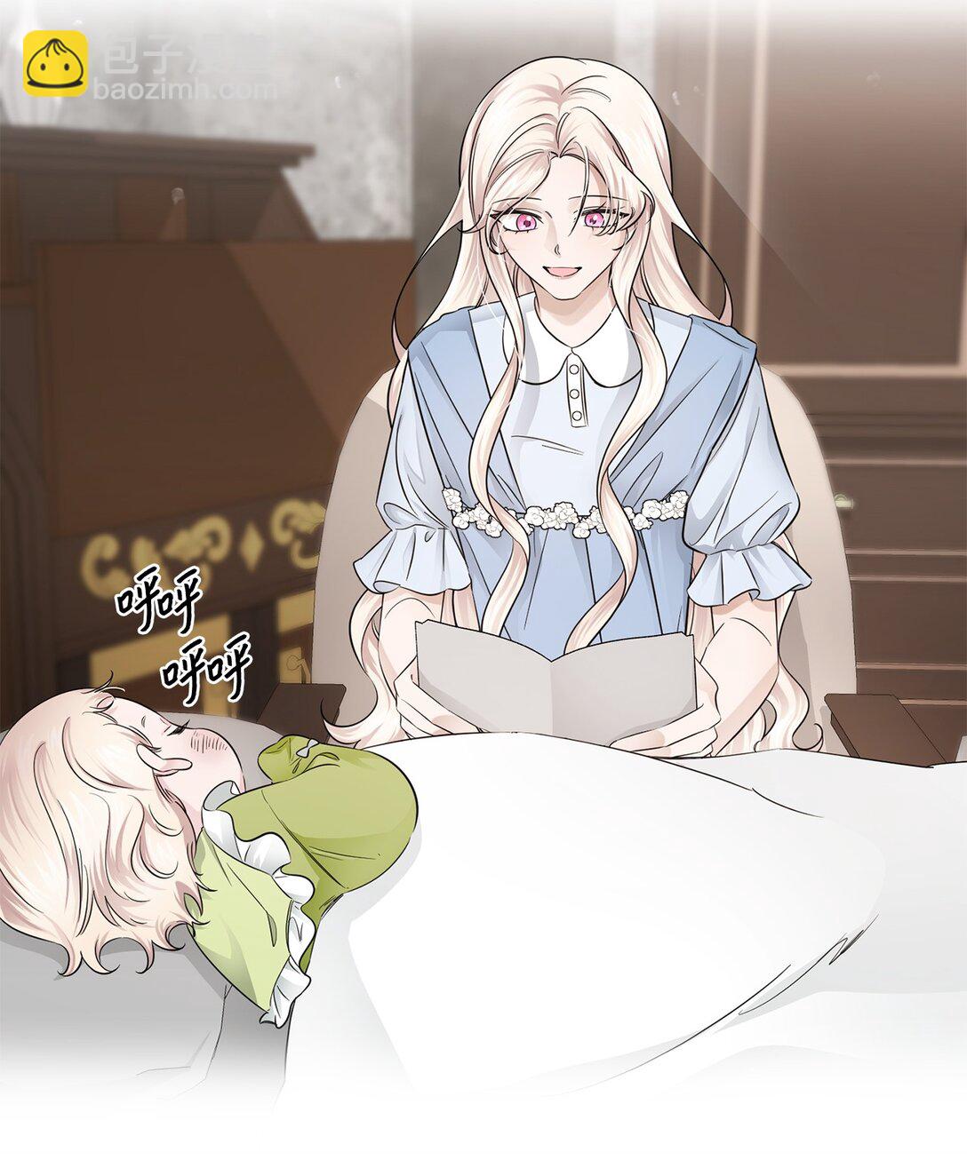 070 秋季学期(1/2)-第70话