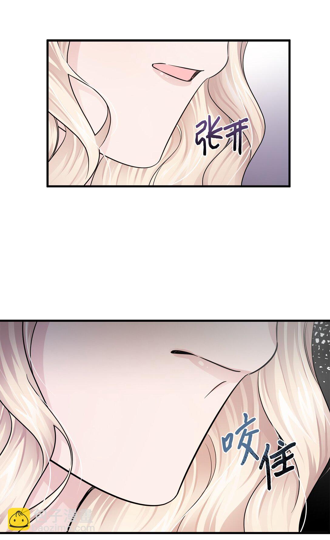 070 秋季学期(1/2)-第70话