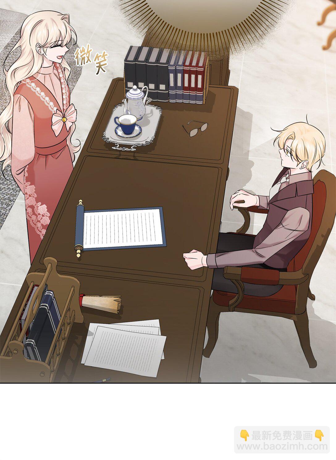 070 秋季学期(1/2)-第70话