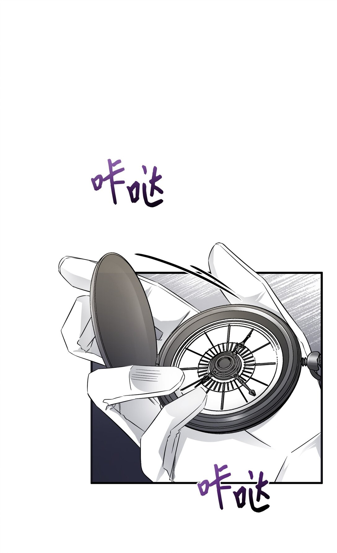 070 秋季学期(1/2)-第70话