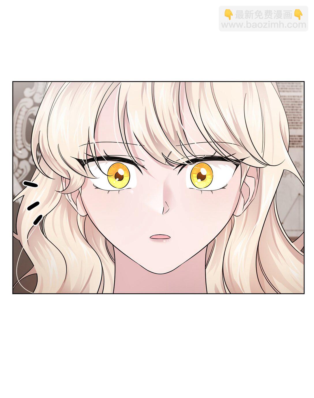 070 秋季学期(1/2)-第70话