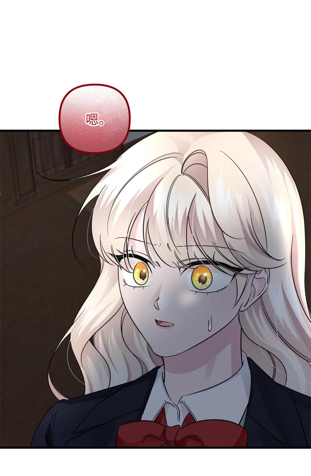 072 比赛前夕(1/2)-第72话