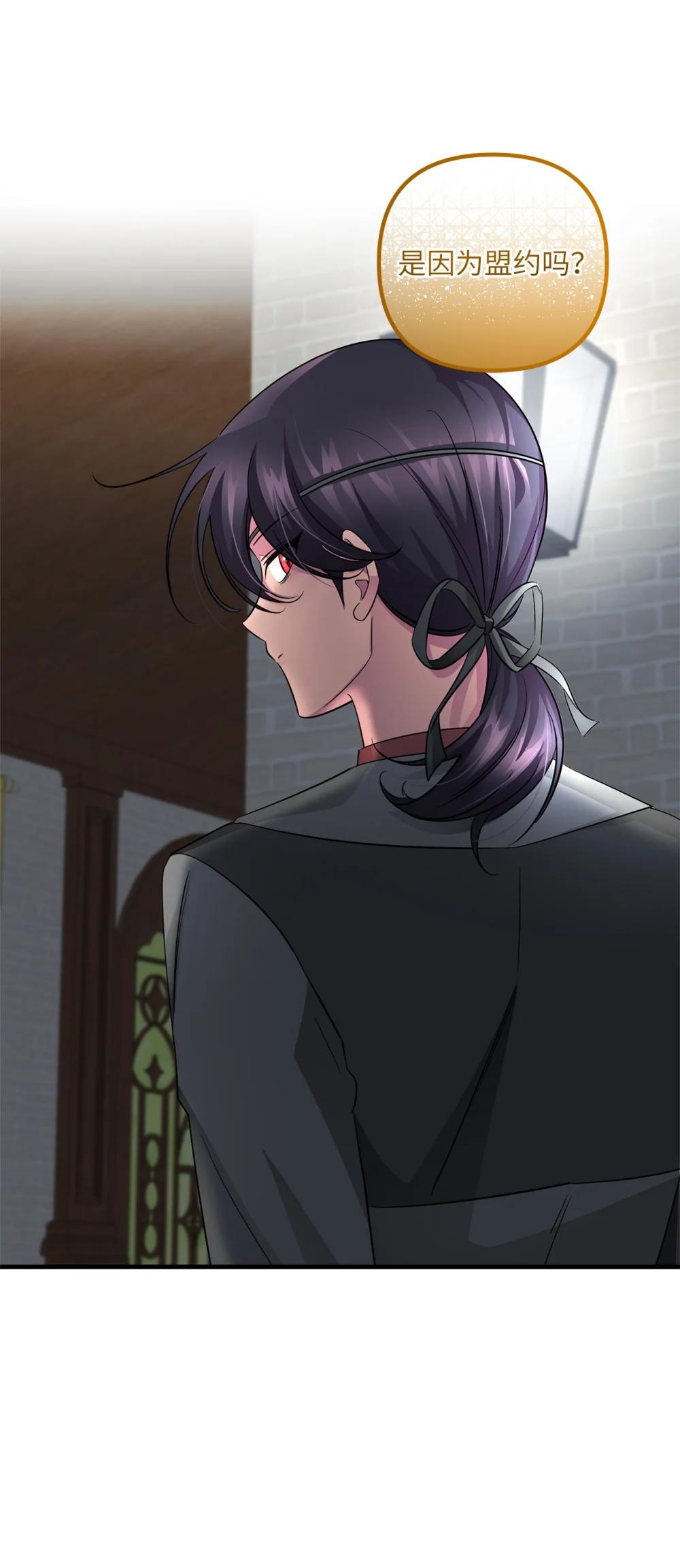 072 比赛前夕(1/2)-第72话