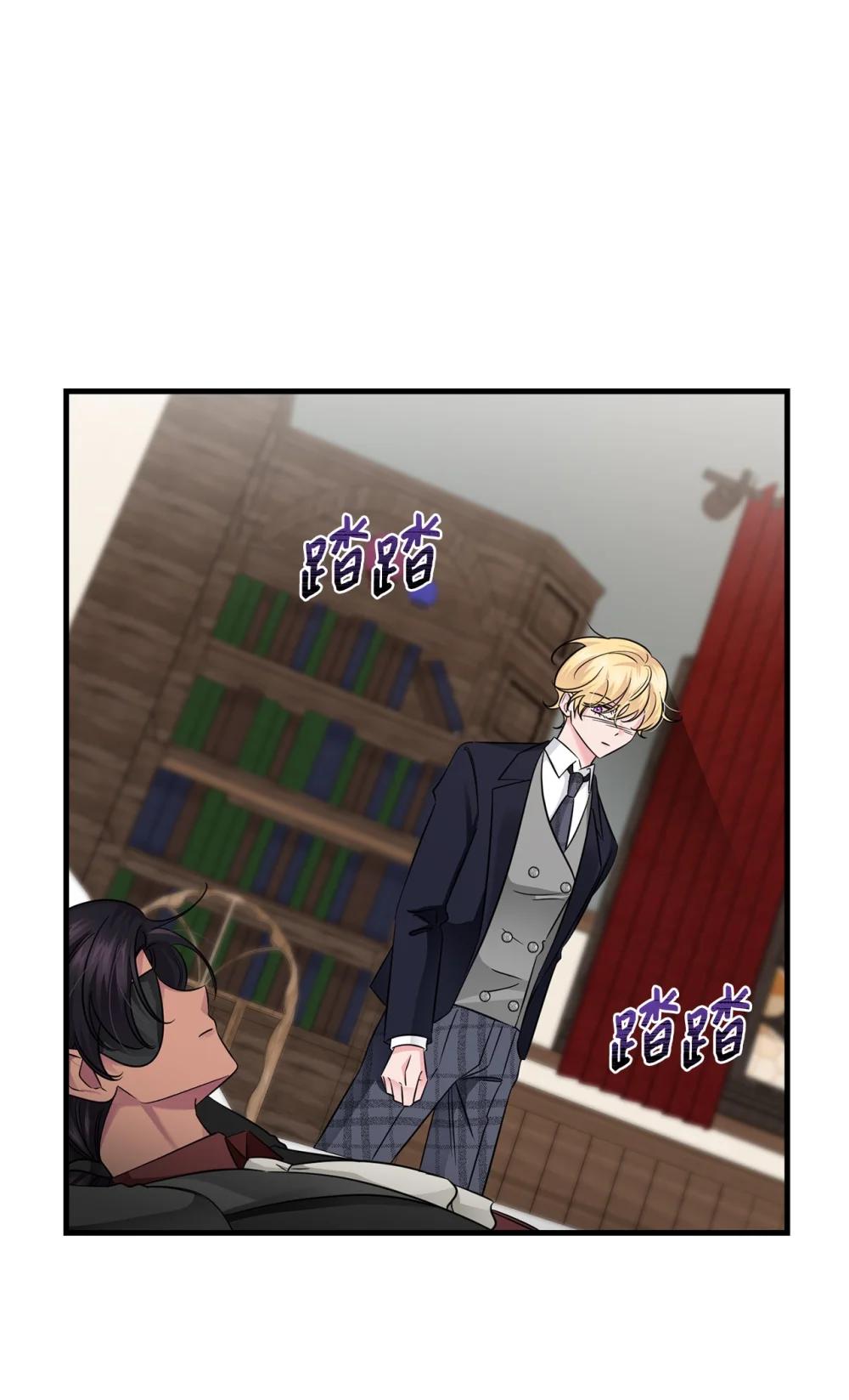 072 比赛前夕(1/2)-第72话