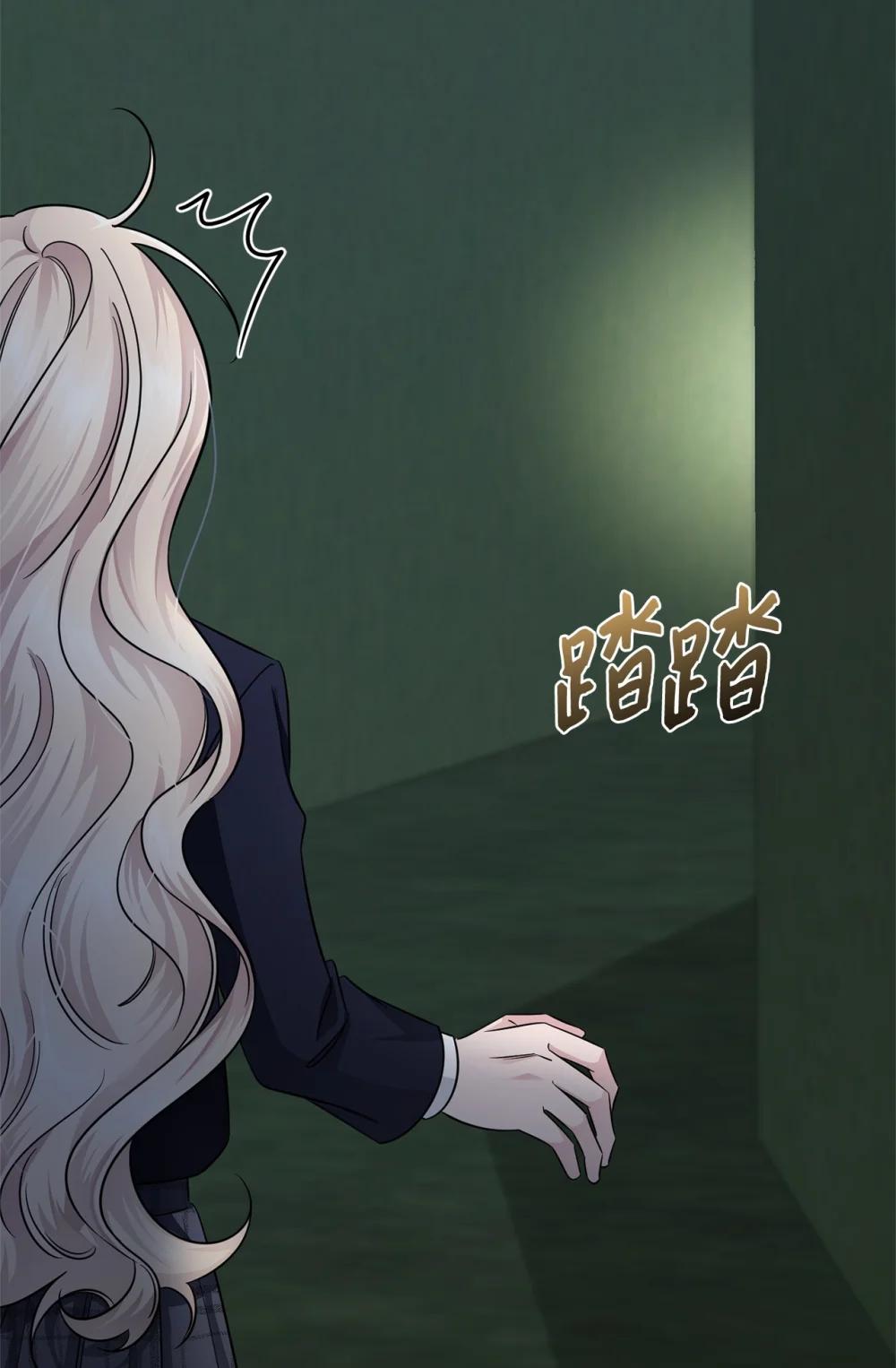 072 比赛前夕(1/2)-第72话