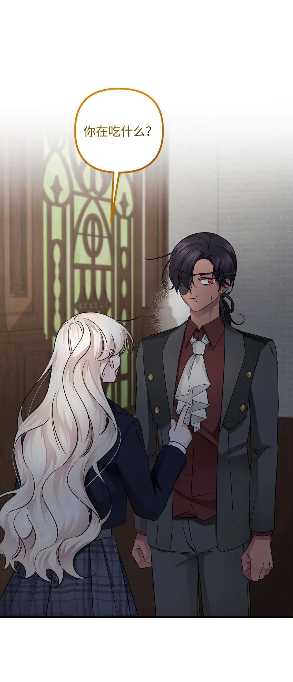 072 比赛前夕(1/2)-第72话