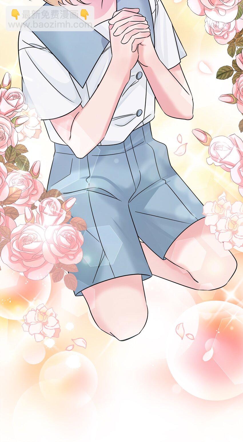 008 暂时的信任(1/2)-第8话