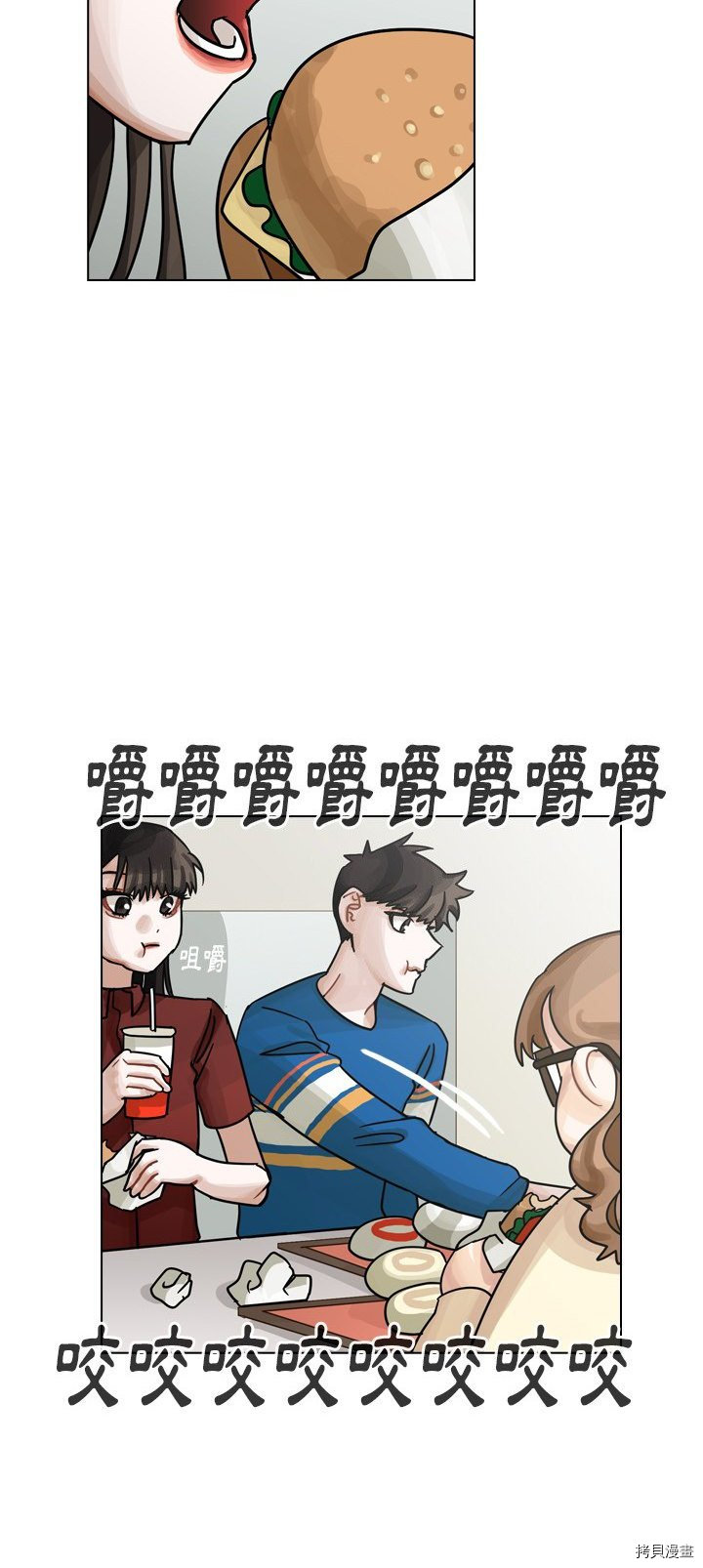 第39话15