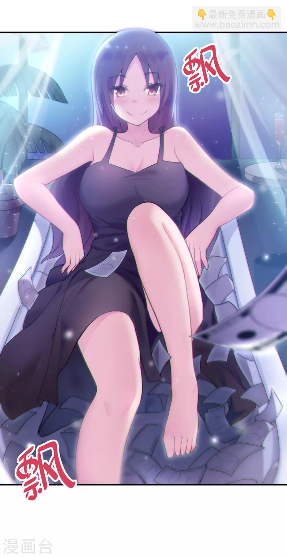 第1话 突然出现的妹妹们-第2话