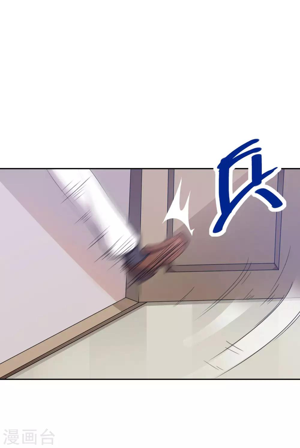 第11话 这个男人是谁？！-第12话