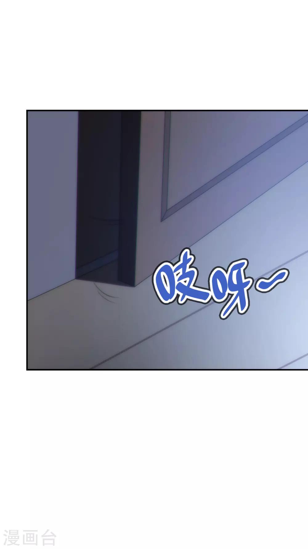 第41话 接吻-第42话