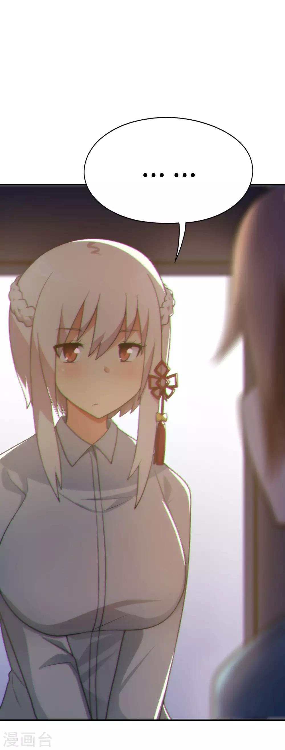 第47话 亲爱的儿子，老爸回来了！-第48话