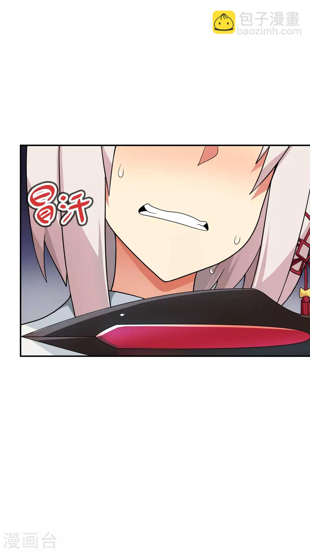 第49话 谁输谁是狗！-第50话