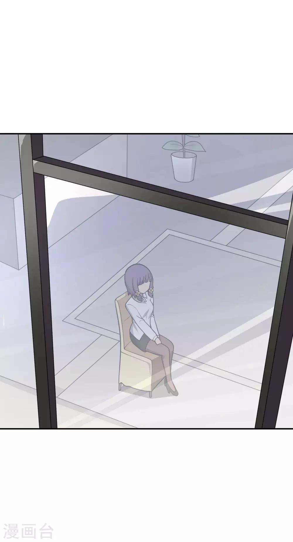 第51话 我会奇门异术！-第52话