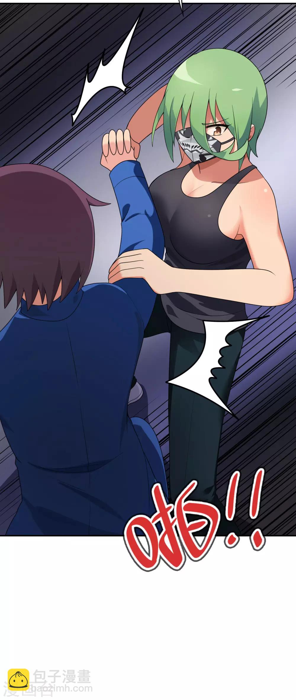 第59话 这个妹妹真暴力！-第60话