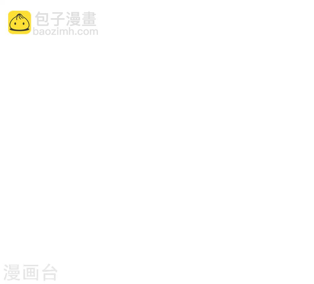 第59话 这个妹妹真暴力！-第60话