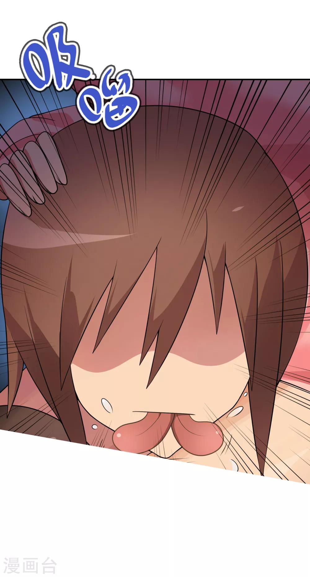 第61话 你选错了对手！-第62话