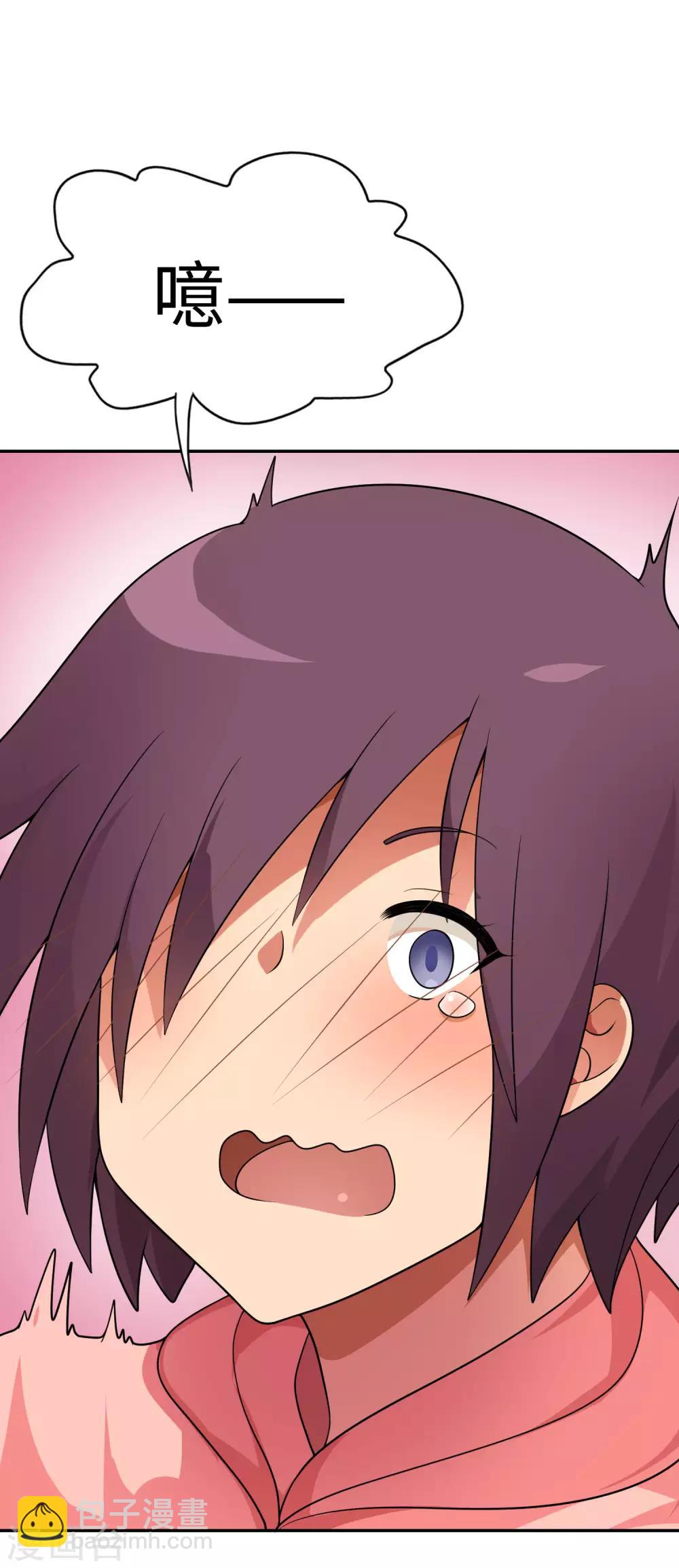 第61话 你选错了对手！-第62话