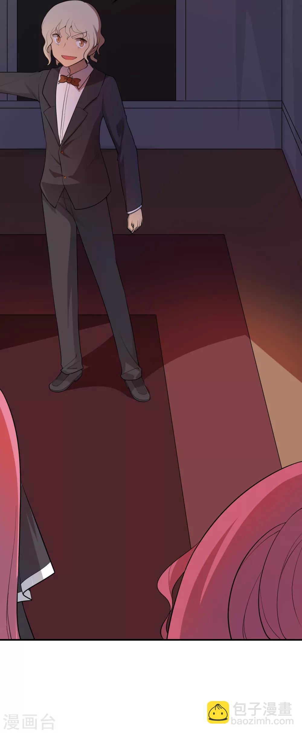 第71话 我老妈实力超强！-第72话