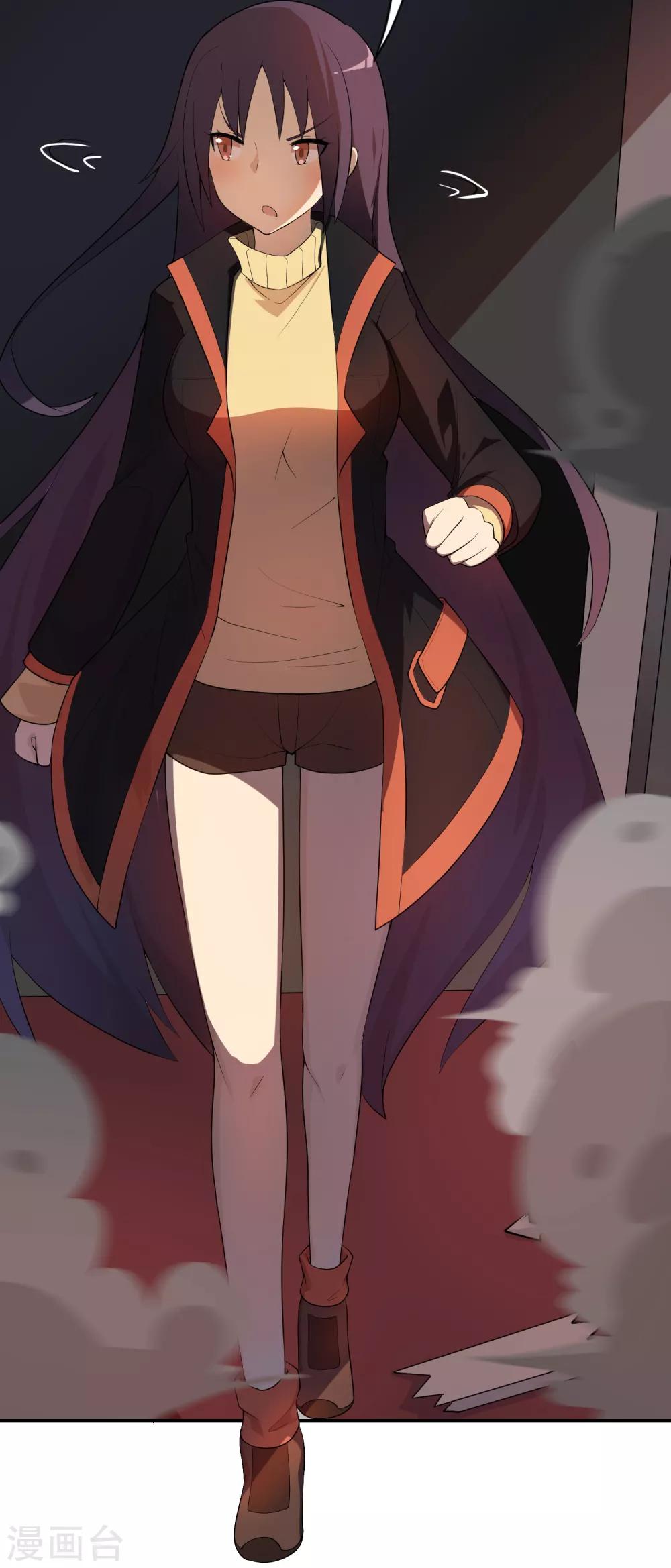 第71话 我老妈实力超强！-第72话