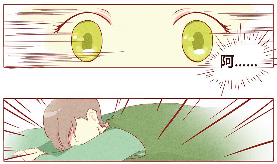 第11话 阿暻-第12话