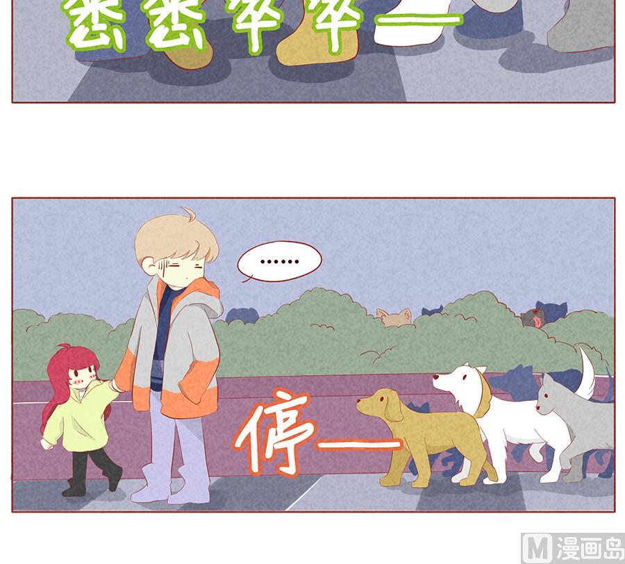 第13话 被跟踪了-第14话