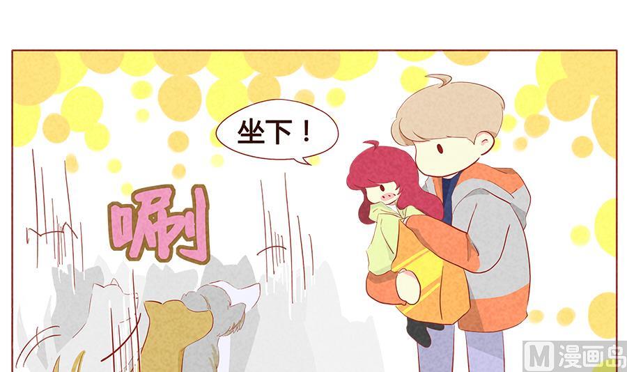 第13话 被跟踪了-第14话