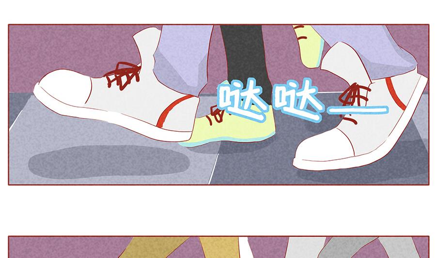 第13话 被跟踪了-第14话