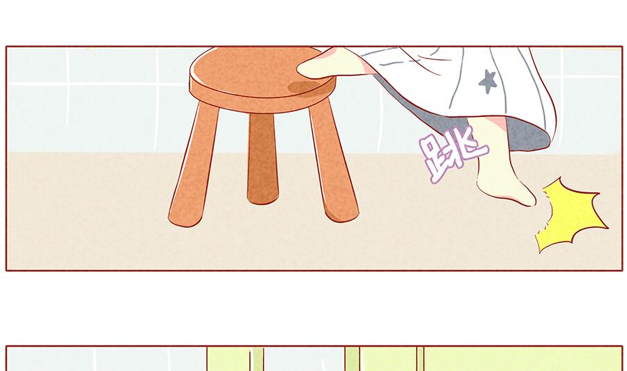 第15话 早起的好孩子-第16话