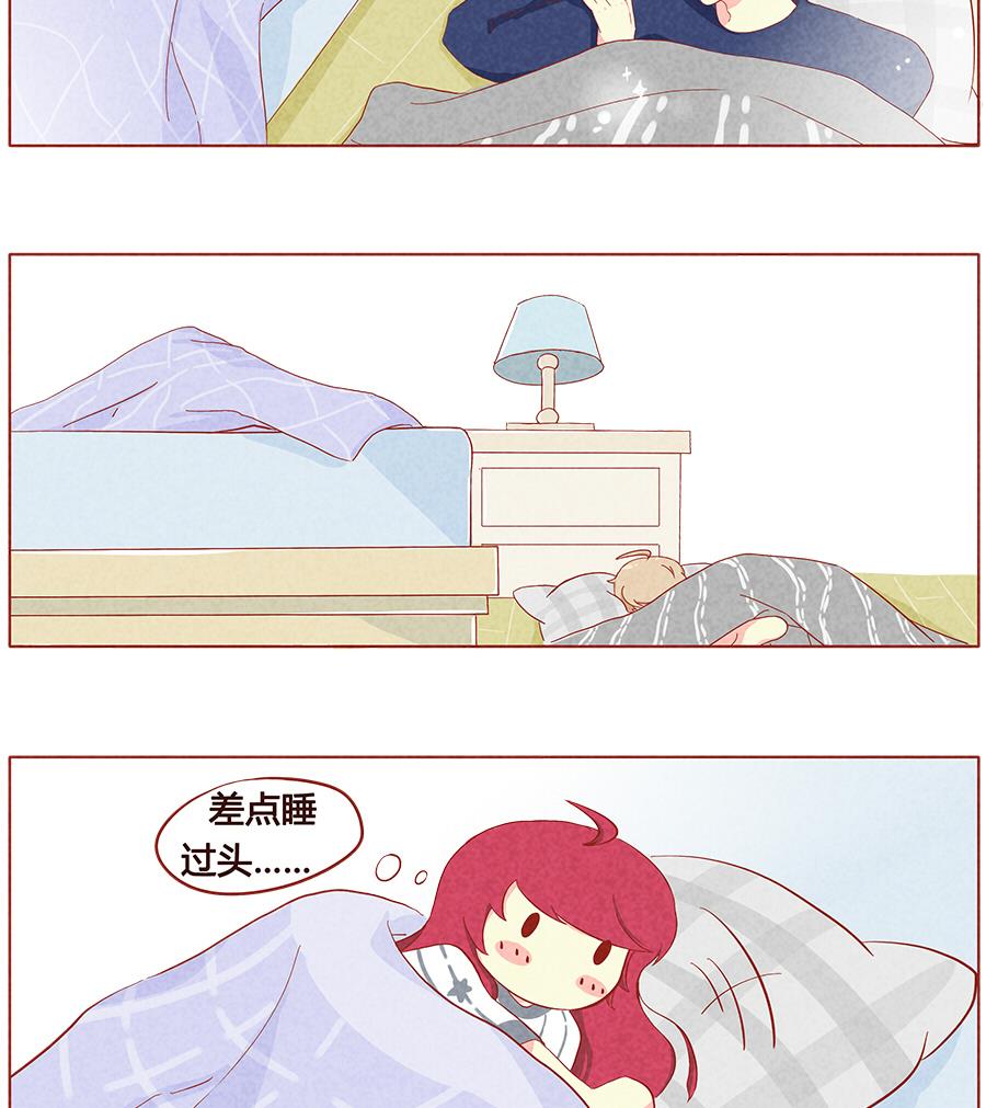 第15话 早起的好孩子-第16话