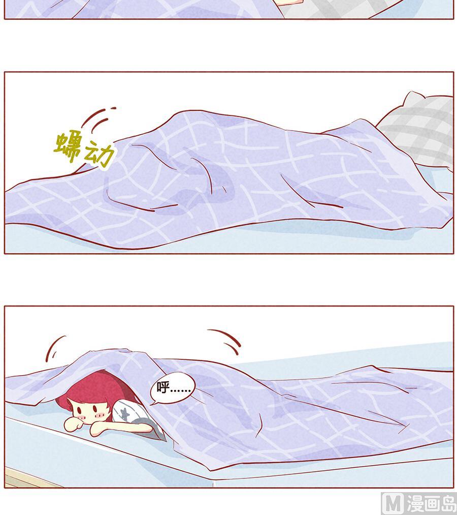 第15话 早起的好孩子-第16话