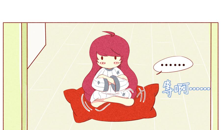 第17话 狼人？！-第18话