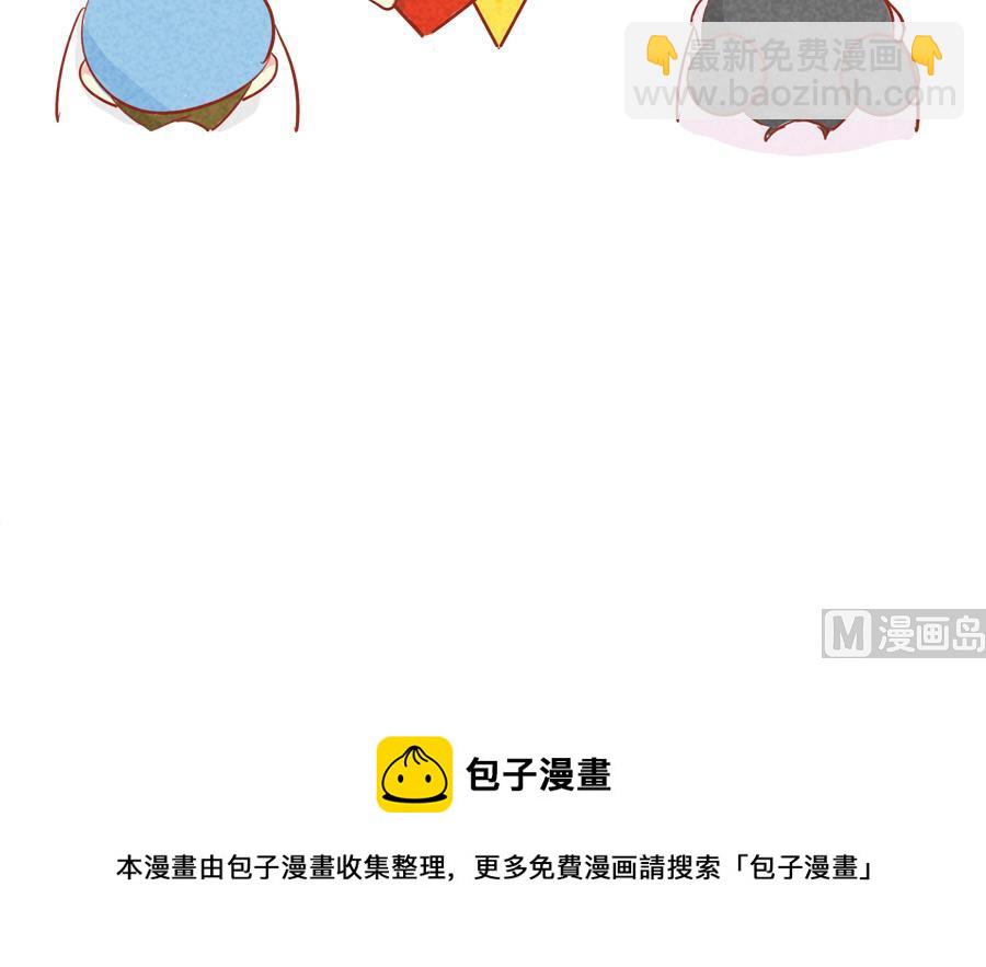 第21话 带娃达人&mdash;&mdash;阿泽-第22话