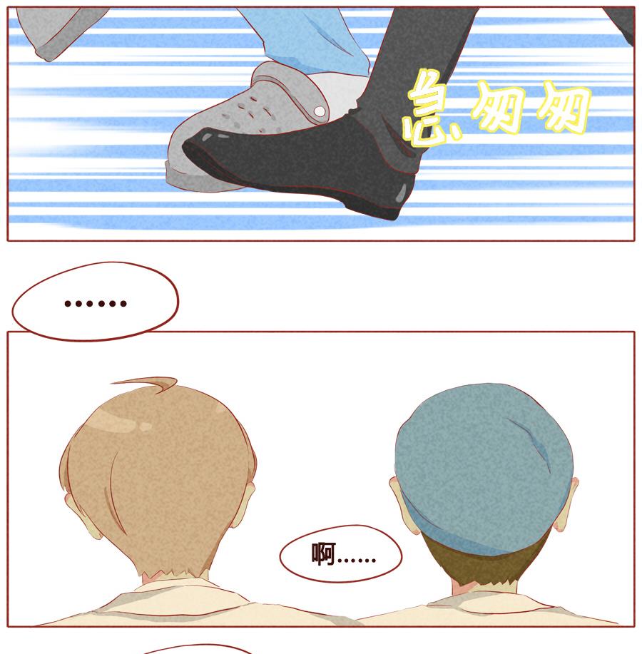 第21话 带娃达人&mdash;&mdash;阿泽-第22话