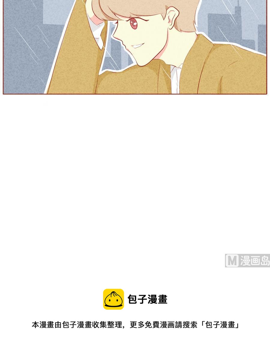 第23话 我好想快点见到你-第24话