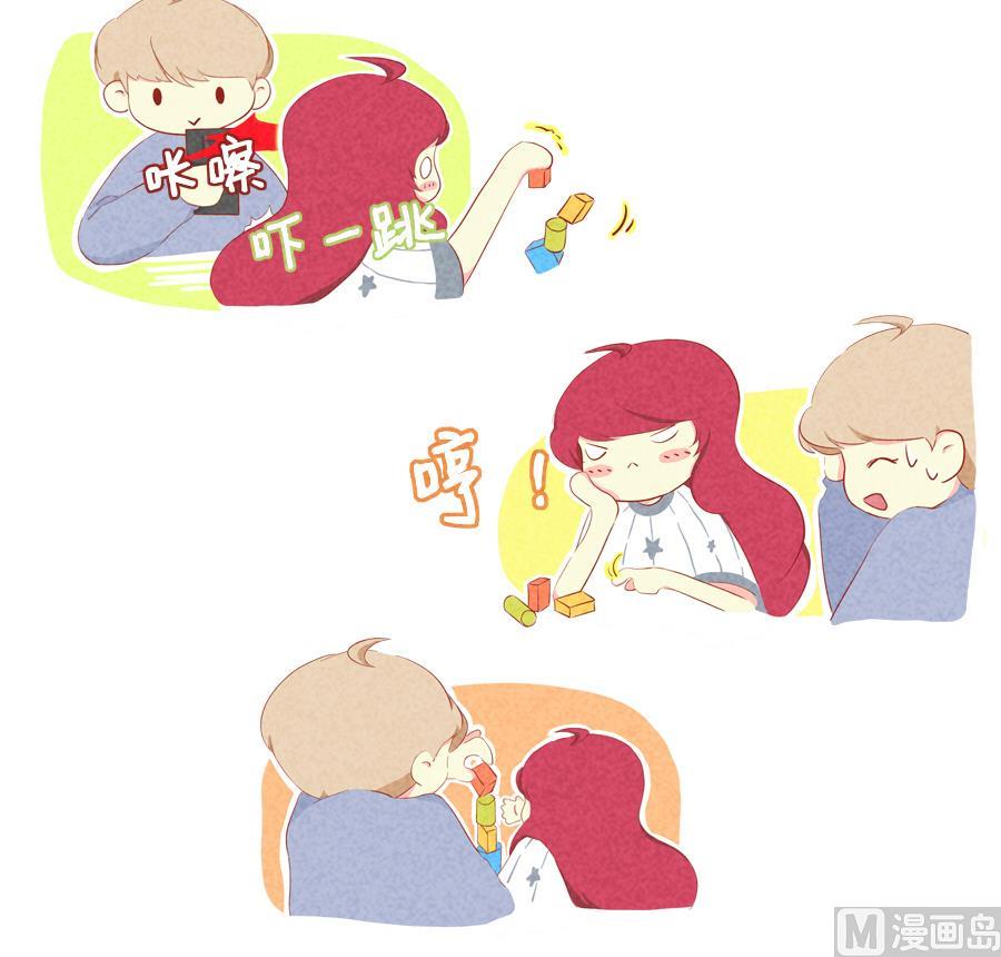 第23话 我好想快点见到你-第24话