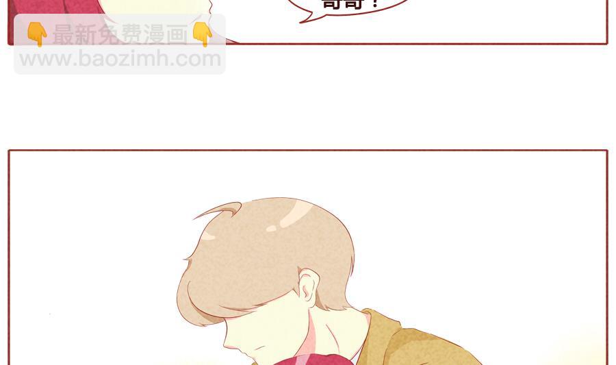 第25话 我不会离开你的-第26话