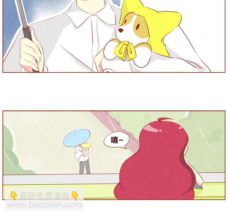 第27话 被赶走了？-第28话