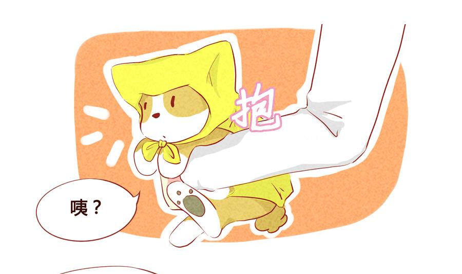 第27话 被赶走了？-第28话