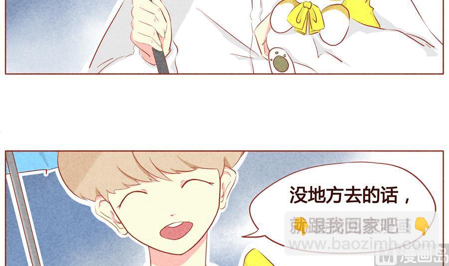 第27话 被赶走了？-第28话