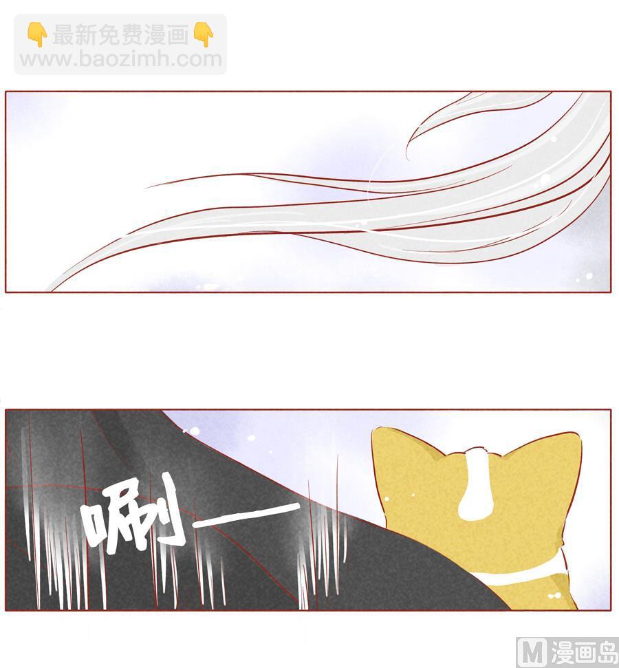 第29话 恭贺新春-第30话