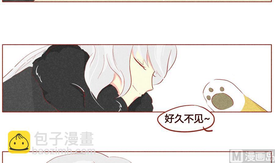 第29话 恭贺新春-第30话