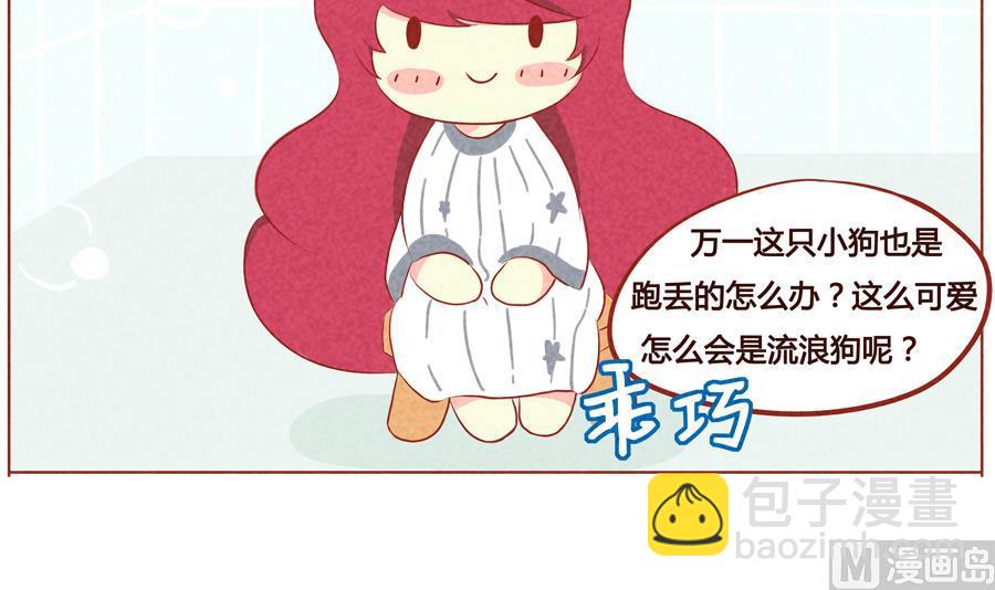 第29话 恭贺新春-第30话