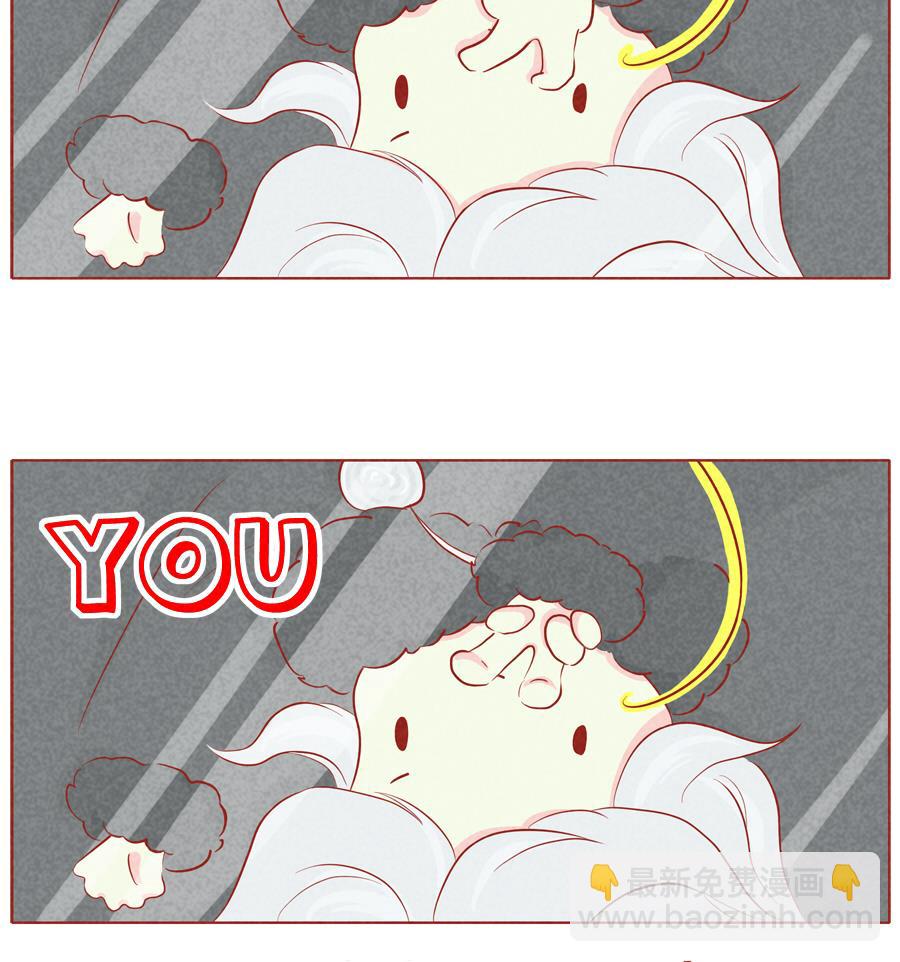 第31话 别出声-第32话