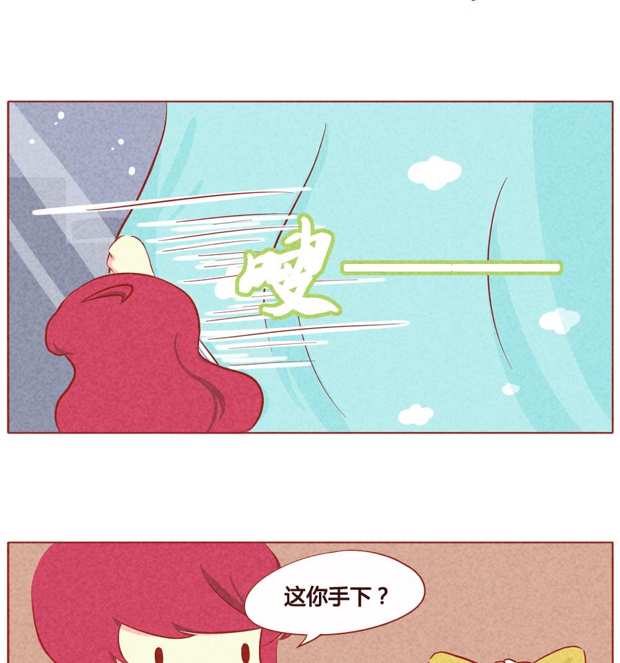 第31话 别出声-第32话