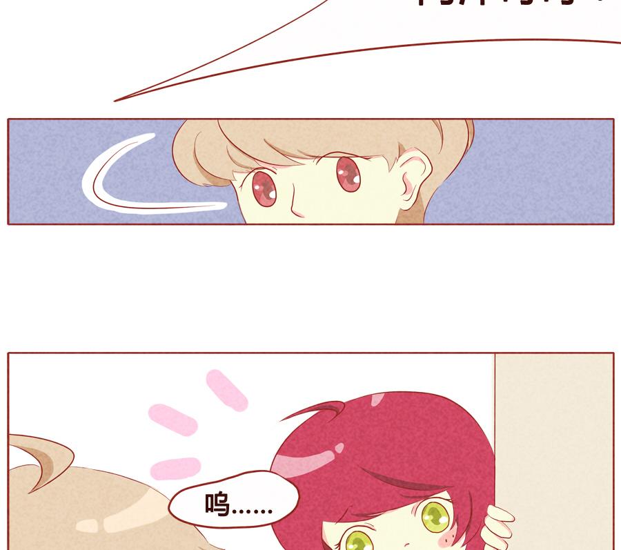 第31话 别出声-第32话